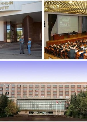 俄羅斯國立石油天然氣大學(xué)