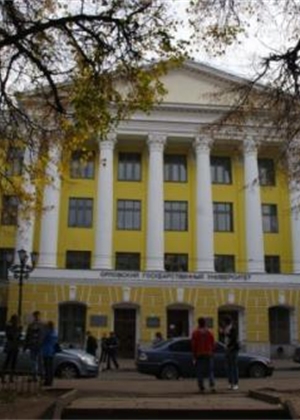 奧廖爾國(guó)立大學(xué)