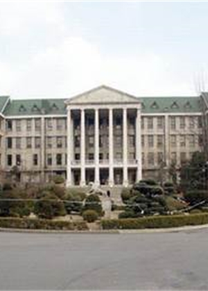 漢陽(yáng)大學(xué)