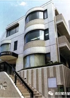 新宿日本語學(xué)校