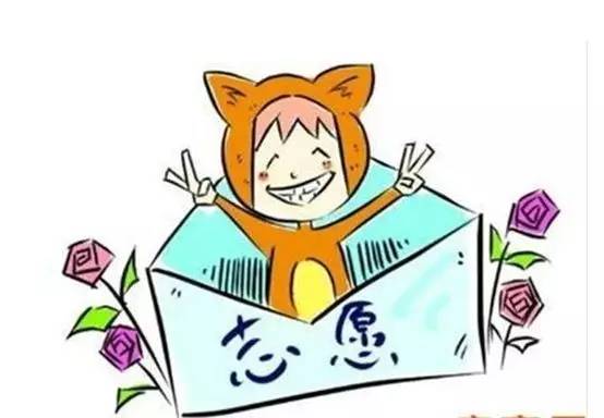 留學(xué)攻略 歷屆學(xué)院成績(jī)  留學(xué)時(shí)間  *高學(xué)歷 姓名  微信   獲取留學(xué)方案 在線(xiàn)咨詢(xún) 出國(guó)勞務(wù) 境外就業(yè) 熱點(diǎn)新聞 一幅圖告訴你日本留學(xué)的學(xué)習(xí)規(guī)劃 特別資訊：美國(guó)亞利桑那州立大學(xué)交換生 斌杰學(xué)院高考日語(yǔ)全解析之二 斌杰學(xué)院高考日語(yǔ)全解析之一 神田外語(yǔ)大學(xué)合格啦 韓國(guó)東國(guó)大學(xué)介紹 斌杰學(xué)院——2018年4月學(xué)生出國(guó)留學(xué)前的說(shuō)明會(huì)。想出國(guó)嗎？跟上斌杰帶你飛~ 日本介護(hù)留學(xué) 初中就可以去日本讀書(shū)了，你還不知道吧？ 覺(jué)得英語(yǔ)學(xué)的太難？不如來(lái)試試俄語(yǔ)代替英語(yǔ)高考！ 推薦名師推薦學(xué)長(zhǎng) 任老師 任老師 學(xué)校：畢業(yè)于河南財(cái)經(jīng)政法大學(xué) 專(zhuān)業(yè)：人力資源管理專(zhuān)業(yè)  喬老師 喬老師 學(xué)校：大連外國(guó)語(yǔ)大學(xué)丨武藏野學(xué)院大學(xué)大學(xué)院 專(zhuān)業(yè)：日語(yǔ)專(zhuān)業(yè)丨國(guó)際交流專(zhuān)業(yè)  連老師 連老師 學(xué)校：日本關(guān)東學(xué)院大學(xué)大學(xué)院 經(jīng)營(yíng)學(xué)碩士 專(zhuān)業(yè)：日語(yǔ)  李老師 李老師 學(xué)校：畢業(yè)于韓國(guó)釜山大學(xué) 專(zhuān)業(yè)：對(duì)外韓語(yǔ)教育專(zhuān)業(yè)  左老師 左老師 學(xué)校：畢業(yè)于華北水利水電大學(xué) 專(zhuān)業(yè)：日語(yǔ)專(zhuān)業(yè)  任老師 任老師 學(xué)校：畢業(yè)于河南財(cái)經(jīng)政法大學(xué) 專(zhuān)業(yè)：人力資源管理專(zhuān)業(yè)  喬老師 喬老師 學(xué)校：大連外國(guó)語(yǔ)大學(xué)丨武藏野學(xué)院大學(xué)大學(xué)院 專(zhuān)業(yè)：日語(yǔ)專(zhuān)業(yè)丨國(guó)際交流專(zhuān)業(yè)  斌杰學(xué)院高考日語(yǔ)全解析之二