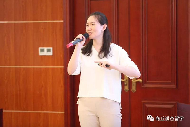 祝賀2018年7月25日由我校和中國銀行聯合舉辦的留學說明會圓滿落幕。